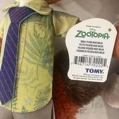 Lot of 2 – DISNEY ZOOTOPIA NICK WILDE & OFFICER JUDY HOPPS