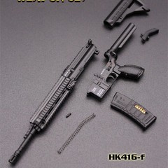 1:6 Scale M4 HK416 Assault Rifle Weapon Gun 12” Action Figure Soldier Plastic