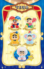 💡LDCX Lab x Crayon Shinchan Fantasy Park vol.4 Vinyl Plush One Random Blind Box
