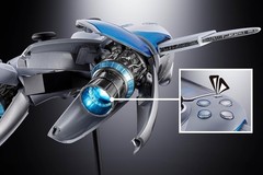 Chogokin Super Alloy Astro Bot & Dual Speeder Action Figure