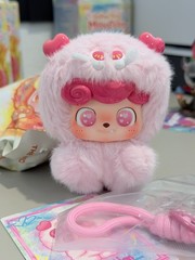 Emotional Hairy Monsters [jotoys] (4) {Sadness}{Social Phobia}{Anger}{Affection}