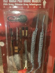 Sentry 1:6 Chinese Army Infantryman – Marco Polo Bridge Incident 1937, No. K002