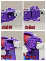 Filler Filling Parts Upgrade Kit For AGE OF THE PRIMES ALPHA TRION Accessories