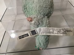 Pop mart Labubu the monsters Cocacola and green grape plush