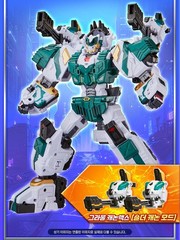 Metal Cardbot W TIGUN Green Tiger Tank Transforming Robot Car Weapon Toy 2025
