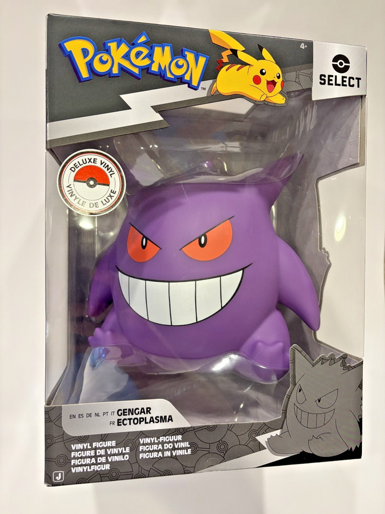 Gengar Vinyl Figure 8″ Large – Pokemon Select – Series 4 – Jazwares – New Sealed