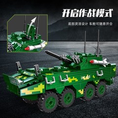 JIESTAR 61058 DIY Building Kit: PLA Type 09 Infantry Fighting Vehicle Model New