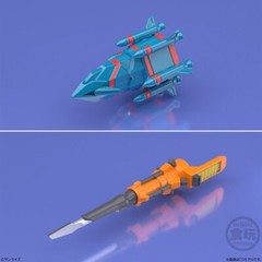 Super Mini PLA The King of Braves GaoGaiGar Braves 04 Complete 4 Type Set Banai
