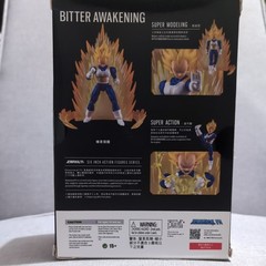Demoniacal Fit Bitter Awakening READ Description
