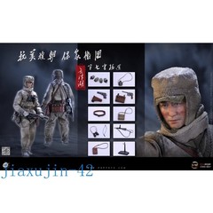 NEW Poptoys CMS005-009 1/12 Volunteer Army 7th Company Commander Action Figure