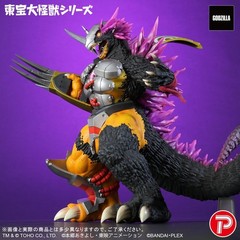 Toho Daikaiju Series WARGREYMON “G” EROSION MODE Figure Digimon Color Godzilla