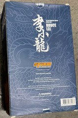 BRUCE LEE 1:12 Figure Martial Artist Series No. 2 Storm Collectibles NEW In Box
