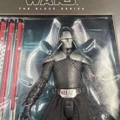 Star Wars Black Series Lord Starkiller Deluxe Action Figure