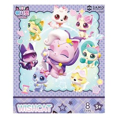 Wish Cat Magic Card Magic Rum Series 2 Random 1pcs Trading Collectible Korean
