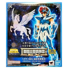 Bandai SAINT CLOTH MYTH EX PEGASUS SEIYA [FINAL BRONZE CLOTH] ORIGINAL COLOR