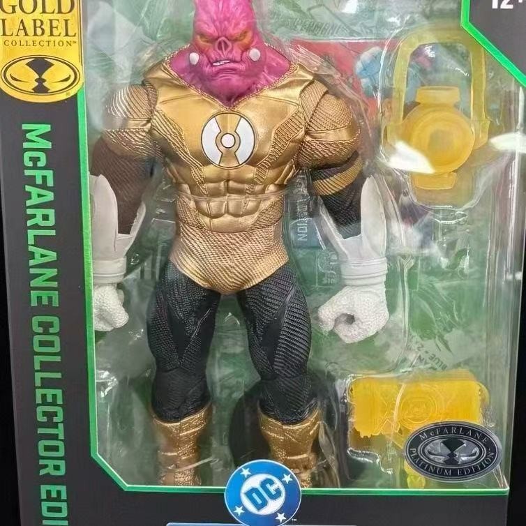 McFarlane Collector Edition Green Lantern Kilowog Variant Action Figure NIB