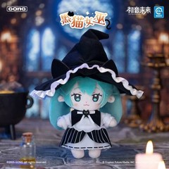 Authentic GONG x Hatsune Miku Halloween Diary Series Plush Blind Box New