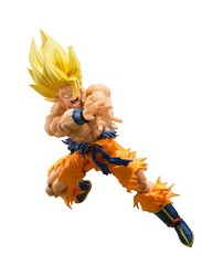 Super Saiyan Son Goku -Legendary Super Saiyan- “Dragon Ball Z” S.H.Figuarts