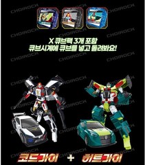 Hello Carbot The Braves PATROL GUYS Heat Guy Code Guy Transformer Robot Toy 2025