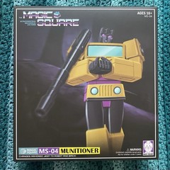 Magic Square Transformers MP Scale Munitioned Swindle Decepticon Bruticus