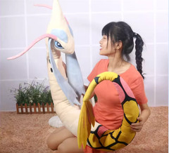 Giant Milotic Cosplay Plush Doll Cotton Pillow Stuffed Toys 230cm Plushie Gift