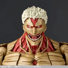 Kaiyodo Revoltech Attack on Titan Armored Titan Action Figure with Bonus Parts~