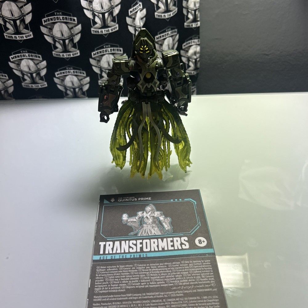Transformers Age Of The Primes Quintus Prime