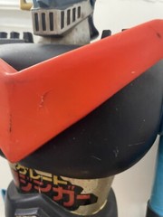 Great Mazinger Mazinga Shogun Warriors Jumbo Machinder Version 1 Popy