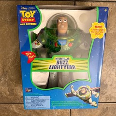 Vintage “Interstellar” Buzz Lightyear action figure, Green variant – New In Box