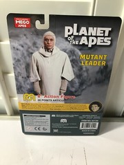 Mego Planet Of The Apes Mutant Leader 8” Action Figure NEW MINTY
