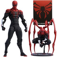 Mess Toys Superior Spider-Man Kaine Peter Parker Action Figure Model Toy Gift