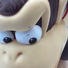 2008 Popco Toys R Us Exclusive Nintendo DONKEY KONG Large Scale 12″ Rare Figure