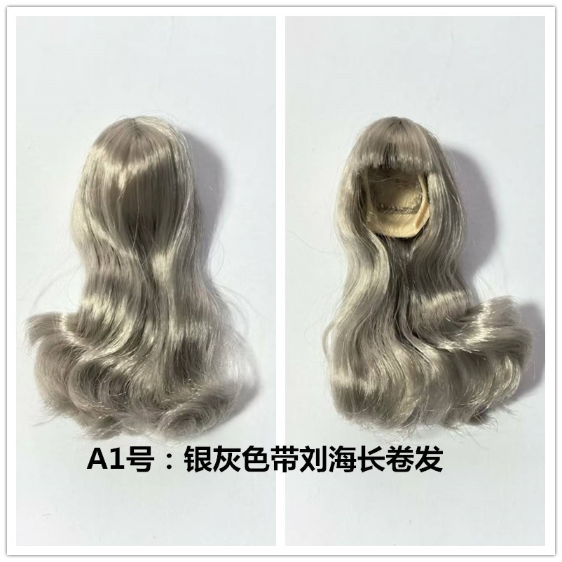 1/6 Female Artificial Hair Curly Wig Cover Model For 12″Action Figure Head Body