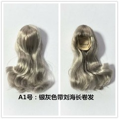 1/6 Female Artificial Hair Curly Wig Cover Model For 12″Action Figure Head Body