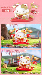 💡 TOP TOY x Sanrio Characters Lucky Cat Tumbler One Random Figure