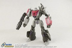 Matrix Workshop M-95 Upgrade Kit For SSGE-04 WFC Megatank Weapon Arm Cannon