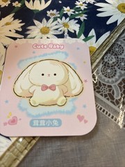 Fluffy Pet Party Secret Panda Gentleman Hidden Plush Figure 2/96 Rare Cute Baby