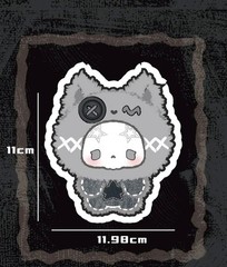 Gugu Grey Tone Concerto Series Plush Blind Box Choose Character Cureplaneta