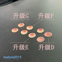 US 1/6 Nipple Shape Breast Chest Patches Props For 12″ Female PH TBL Figure Body