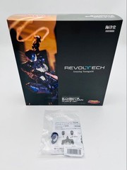 Revoltech Yamaguchi Symbiote Spider-Man Purple Ver. Action Figure w/ Bonus