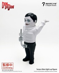 Dandadan Serpo Alien 18cm vinyl PVC figure (lights up and interchangeable arms)