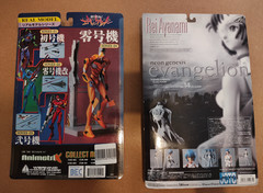 Neon Genesis Evangalion Eva-00 prototype & Rei Ayanami bundle vintage figures