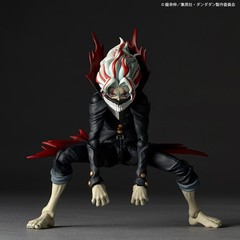Kaiyodo Revoltech OKARUN ( Transformed ) Dandadan Action Figures Japan NEW