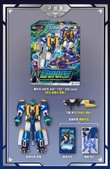Metal Cardbot S DEEP BITE Transforming Shark Adult Collectible Figure + Express