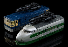 NEW Moon Studio MS 01 TO 06 COMBINATION TRANSFORMERS Trainbot Raiden 50 CM USA