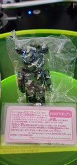 Medicom Be@rbrick – Series 2 Pattern “CAMO” 100% Full Kit