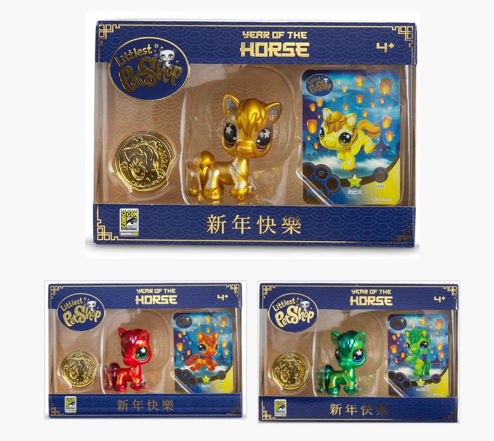 SDCC 2026 Littlest Pet Shop Year of the Horse Set GREEN+RED+GOLD