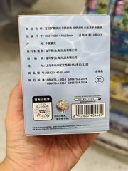 Pokémon Chinese Exclusive Dream Drawing Aqua Figurine Blind Box Squirtle