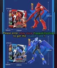 Quantum Heroes Dinoster 9″ Guardians Armored Suit Action Figure Dinosaurs Toy