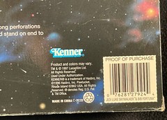 1997 Hasbro Star Wars Collector Series EXCLUSIVE 12″ Action Figure Set of 6 MIB